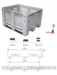 塘沽区塑料卡板箱天津唐山秦皇岛塑料卡板箱厂家销售